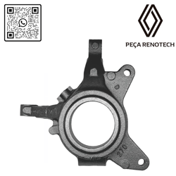 7700426746 RN 426746